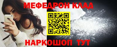 эйфоретик Бугуруслан