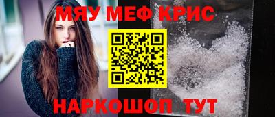 эйфоретик Бугуруслан