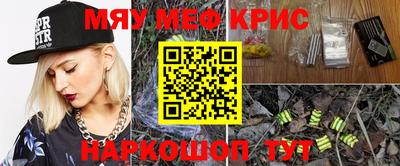 героин Будённовск