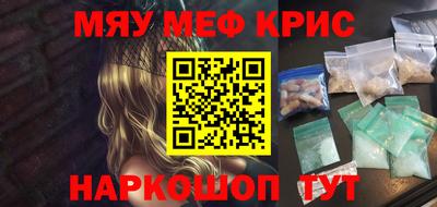 эйфоретик Бугуруслан