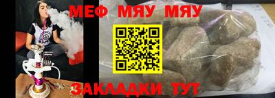 героин Будённовск