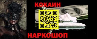 героин Будённовск