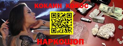 эйфоретик Бугуруслан