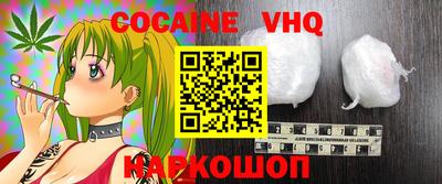 скорость mdpv Бузулук