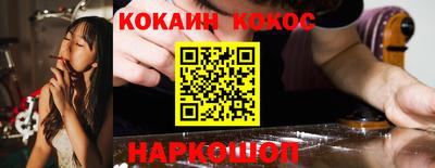 эйфоретик Бугуруслан