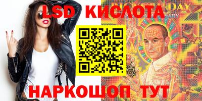героин Будённовск