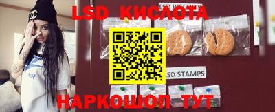 эйфоретик Бугуруслан