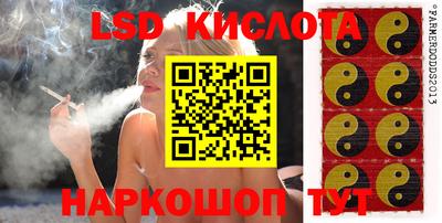 скорость mdpv Бузулук