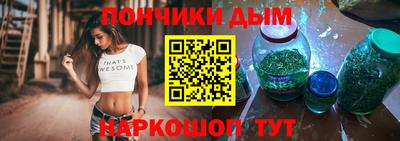 скорость mdpv Бузулук