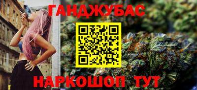 героин Будённовск