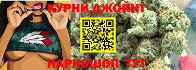 эйфоретик Бугуруслан
