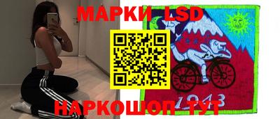 героин Будённовск