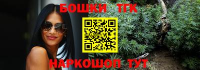 эйфоретик Бугуруслан