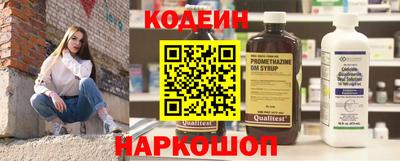 скорость mdpv Бузулук