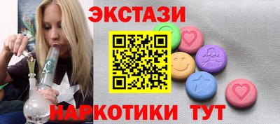героин Будённовск