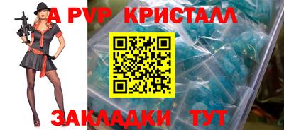 героин Будённовск