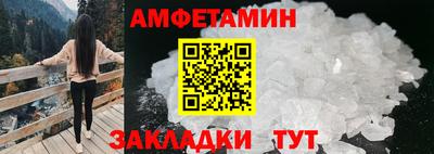 скорость mdpv Бузулук