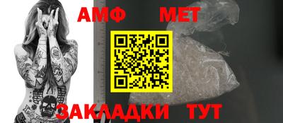 скорость mdpv Бузулук