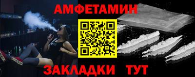 скорость mdpv Бузулук