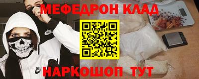 героин Будённовск