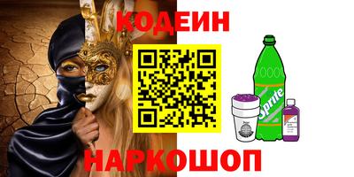эйфоретик Бугуруслан