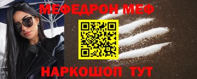 героин Будённовск